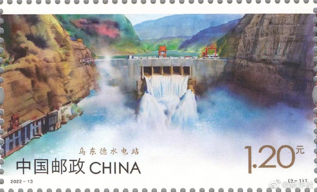 中国邮政首发可溯源邮票：自带二维码 面值2.4元