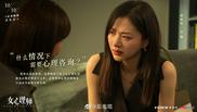 彭高唱 天是世界精神卫生日