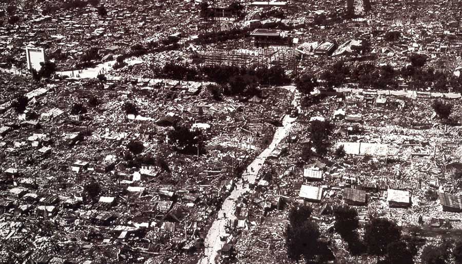 唐山大地震是哪一年