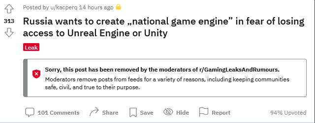 俄罗斯开发者担心无法使用Unity和Unreal 建言创建自己的游戏引擎