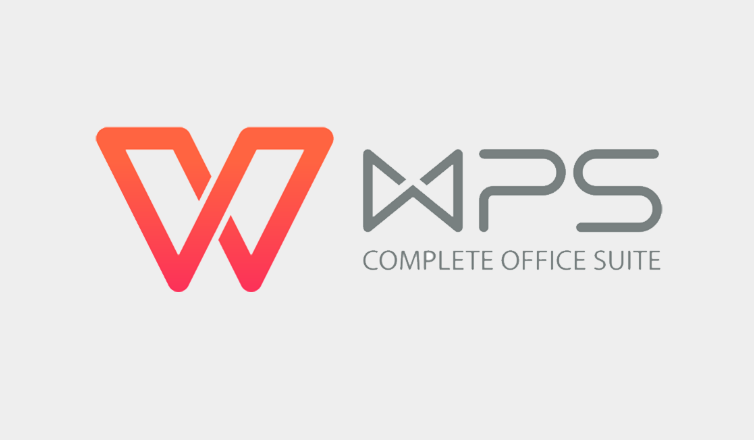 WPS部分功能8月下线：“论文神器”LaTex不让用了
