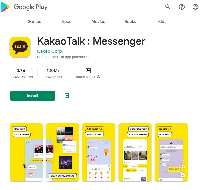 因拒绝移除外部支付链接 韩区Play商店拒绝新版KakaoTalk上架
