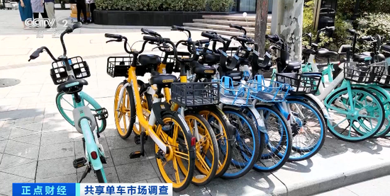 北京加严共享单车联合限制标准 采集私自占用等信息