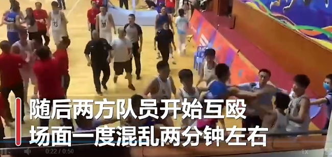 湖南青少年篮球决赛现场两队互殴