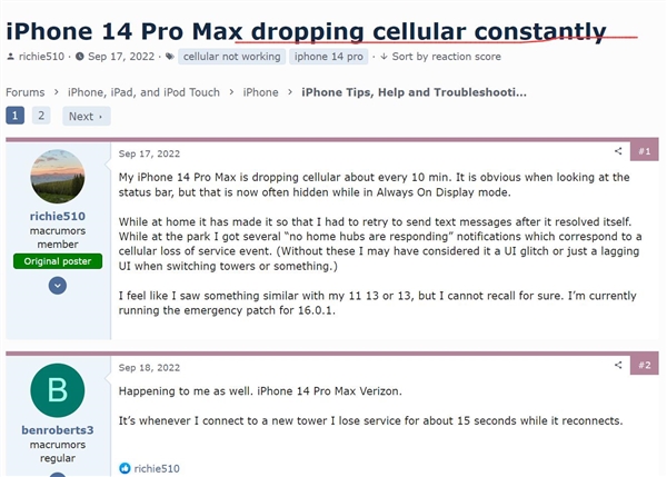干掉SIM卡槽后 网友反映iPhone 14 Pro信号更差了