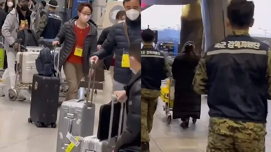 实拍韩国机场:士兵全程跟随中国旅客