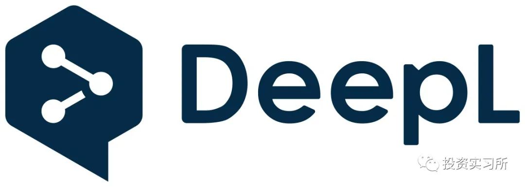 DeepL融资1亿估值10亿美金