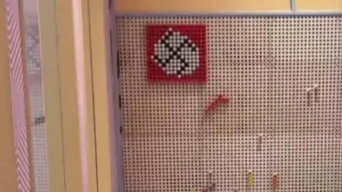 合肥商场儿童乐园现纳粹标志拼图
