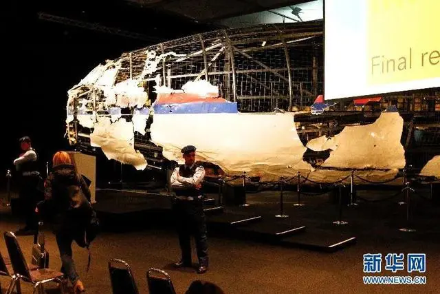 马航MH17坠机案3人被判无期徒刑