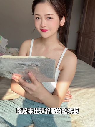 杨小萌：这么简单的问题都能答错？