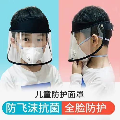 北京儿童防护面罩搜索超过方便面
