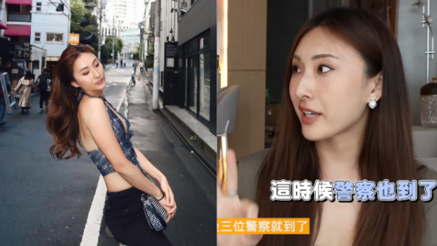TVB前体育女神陈约临自爆多次遭性骚扰！