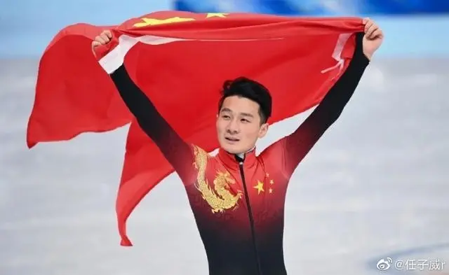 林孝埈领衔出战短道速滑世界杯