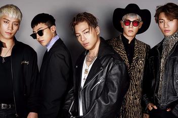 BIGBANG五名成员四名涉毒