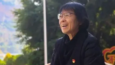 张桂梅当选全国妇联副主席
