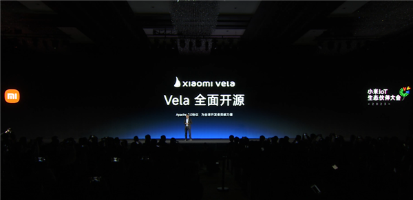 小米宣布自研系统Vela全面开源