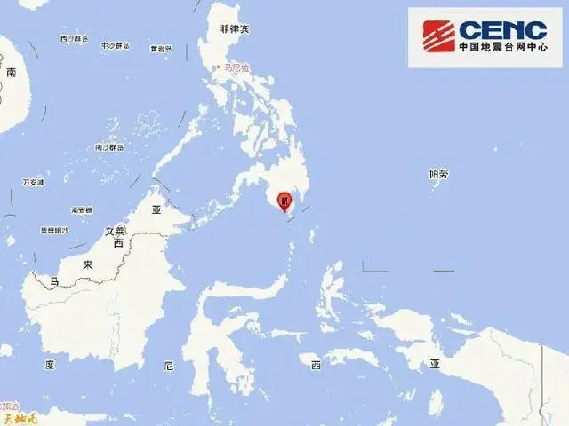 菲律宾6.8级地震 或引发局地海啸