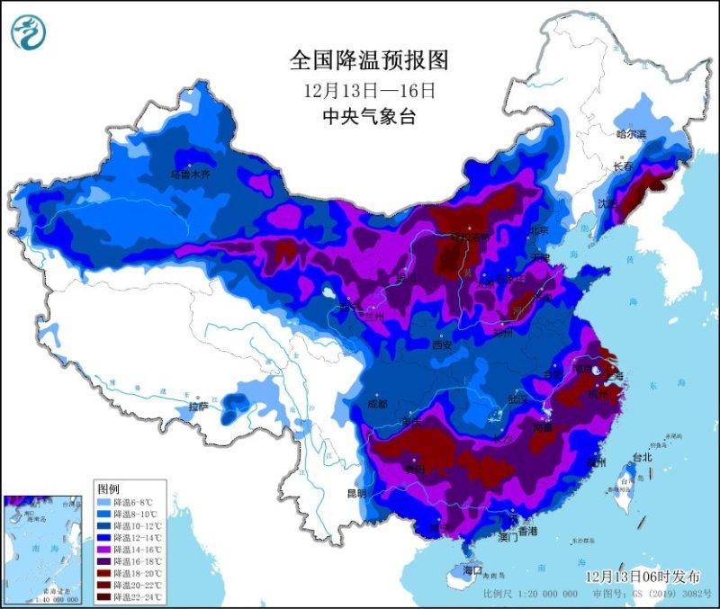 华北黄淮等地最低温或跌破历史极值