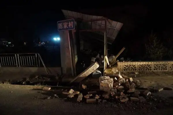 甘肃地震已致131人遇难