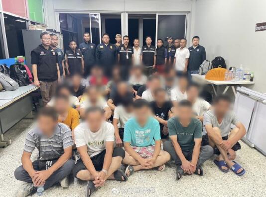30名中国人因非法务工在泰国被捕