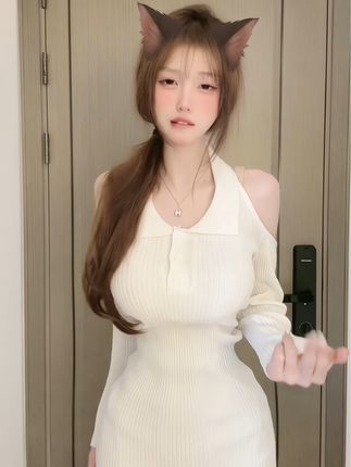 剁椒芋头：这么晚了都知道看哪吧～#甜妹 #反差