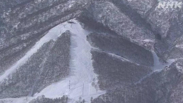 中国女游客在日滑雪身亡 总领馆发声