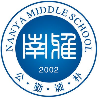 长沙教育学院