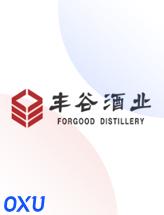 丰谷酒业