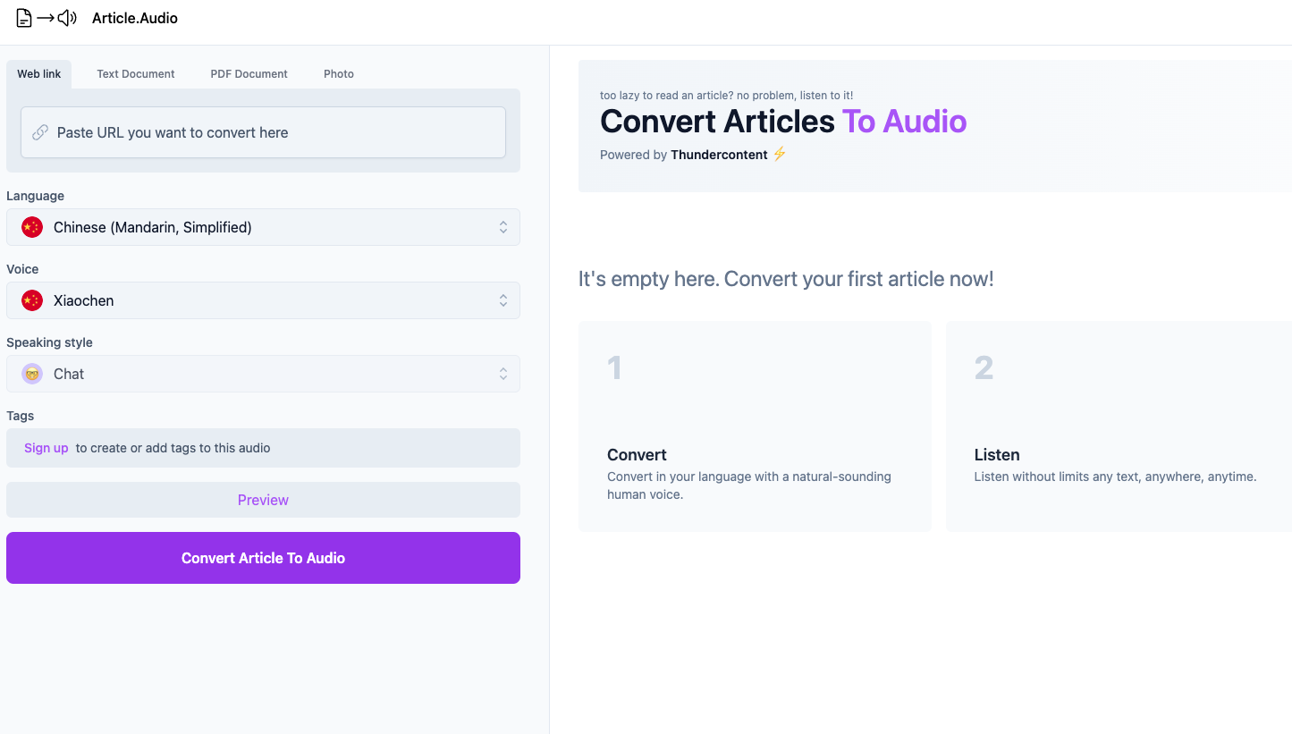 Article Audio 让你用AI将任何文章转换为音频的工具