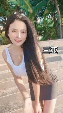 仙女味的李果微信只要你不怂，生活没有办法撂倒你。