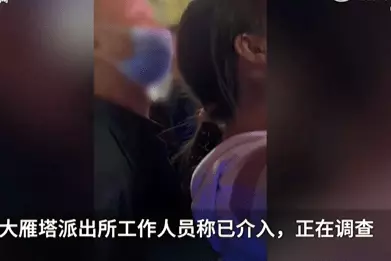 警方回应男子在大唐不夜城骚扰女性
