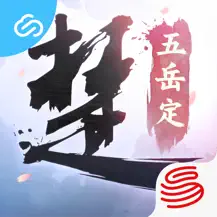 云一梦江湖