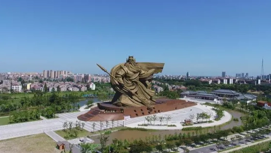 荆州1.7亿建的关公像去哪了