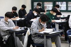 韩国拟将校园霸凌与高考挂钩
