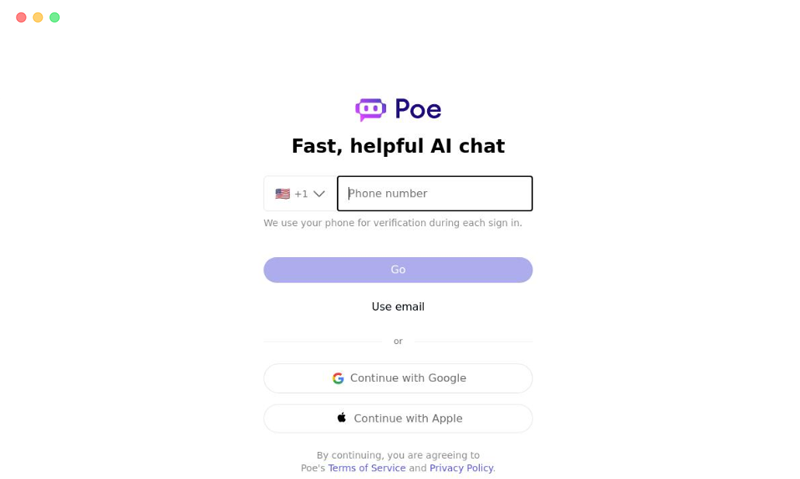 Poe 免费 AI 聊天机器人服务的平台