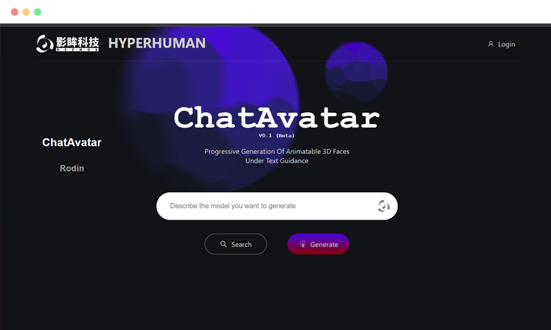 ChatAvatar 基于DreamFace开发的平台