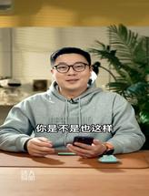 柏然的书房