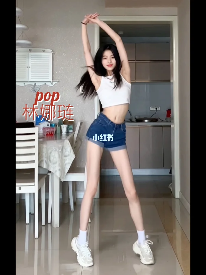 啃啃蓝莓w 165/45｜元气少女yyds   #pop#韩舞