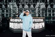 Wiz_H张子豪 返图来咯！