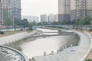 郑州通报河道贴瓷砖:项目造价650万