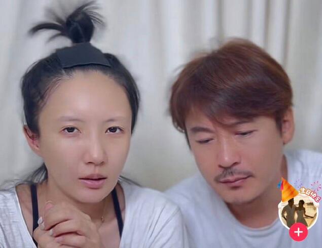 演员王东夫妇发视频回应家暴