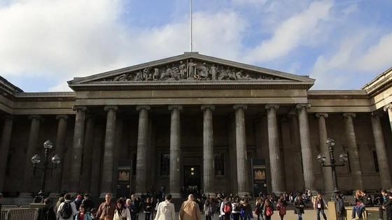 大英博物馆被盗