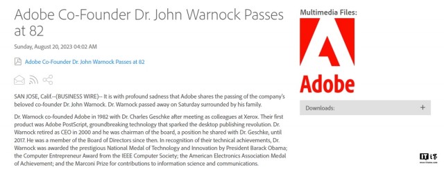 Adobe联合创始人John Warnock博士去世 享年 82 岁