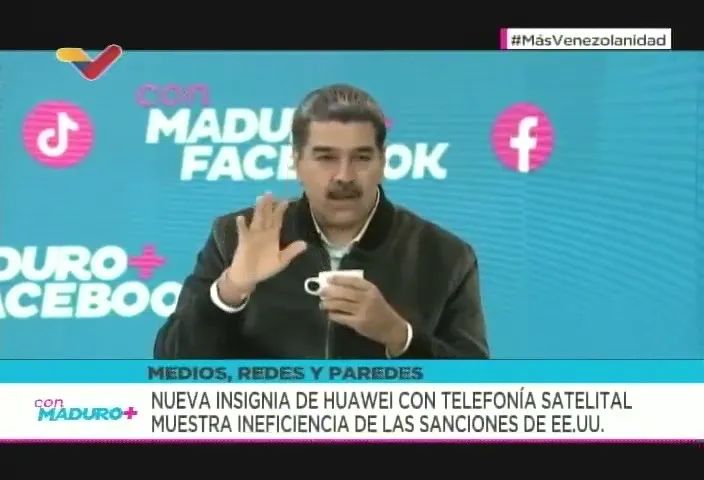委内瑞拉总统:正在用华为手机