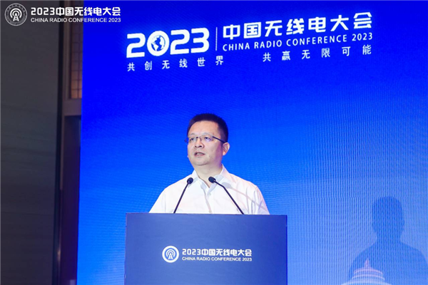 华为2024年推出5.5G全套网络设备 已完成关键技术创新和验证