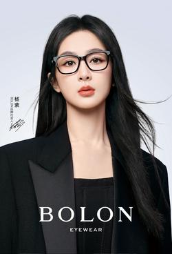 BOLON眼镜官宣杨紫为品牌代言人