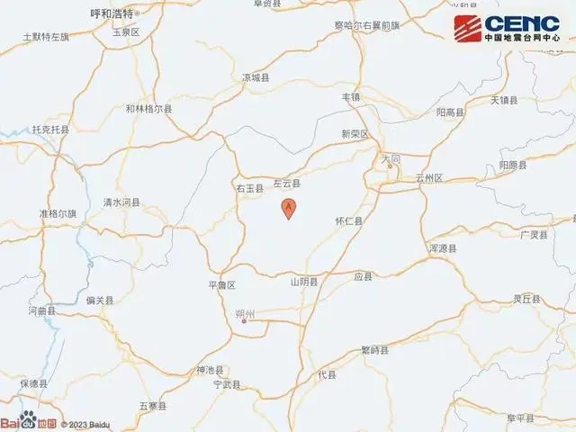山西大同左云县3.0级地震