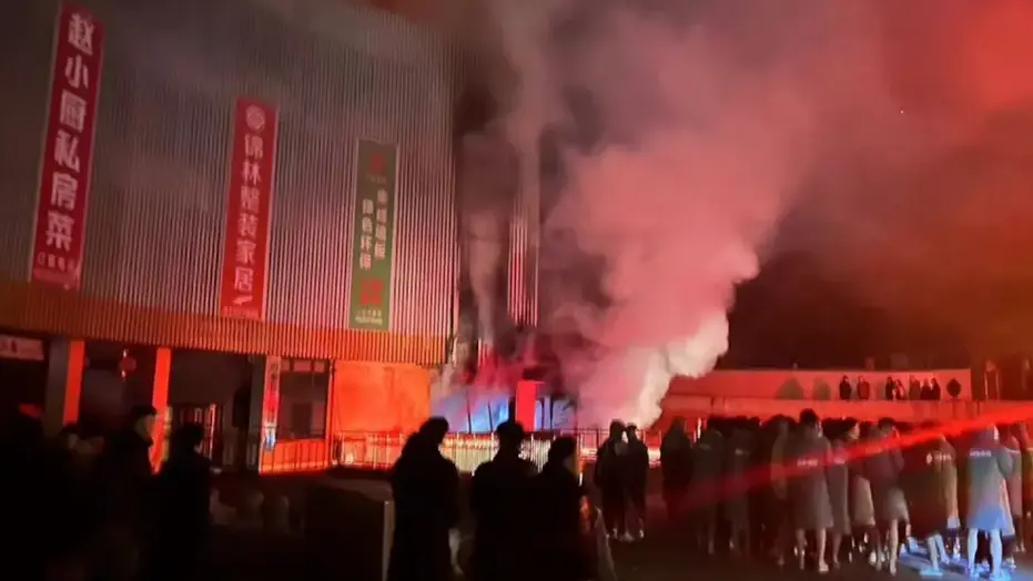 济南一酒店凌晨起火致4人死亡