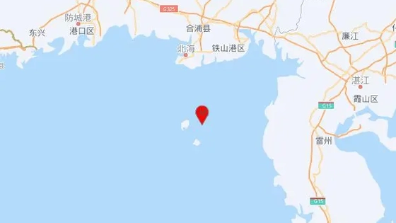 广西北海海域地震 涠洲岛震感明显