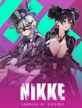 NIKKE：胜利女神